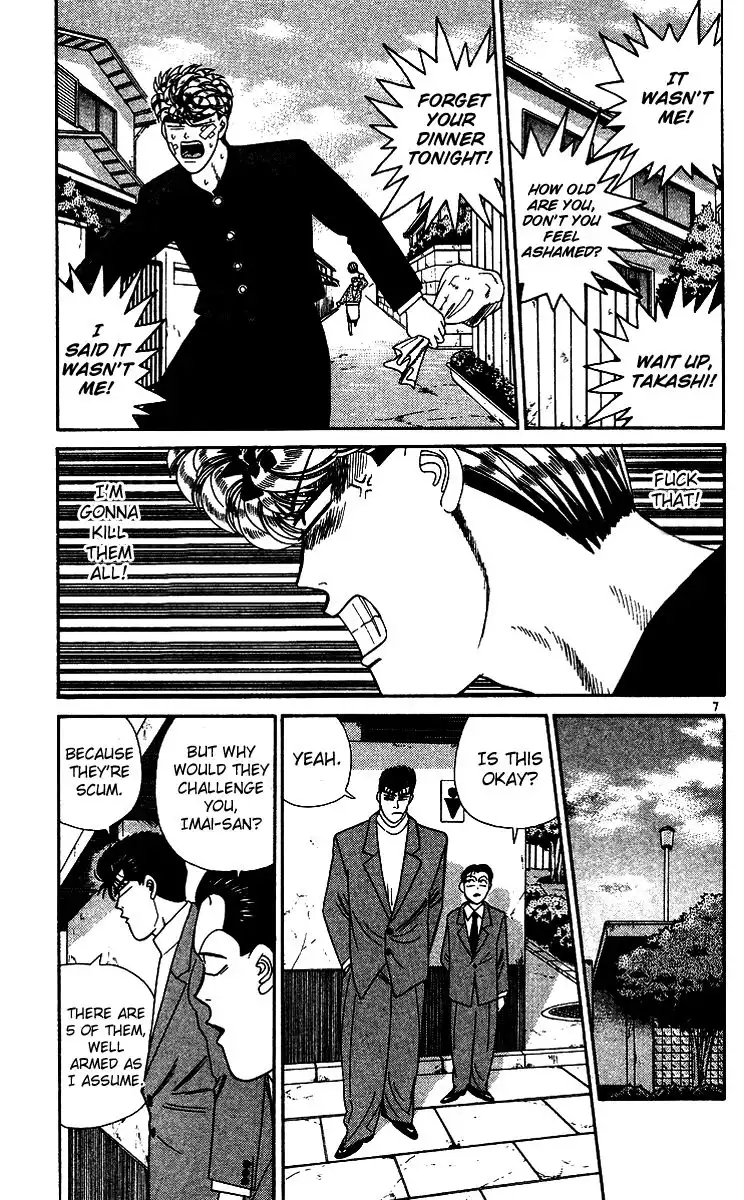 Kyou Kara Ore Wa!! Chapter 255 7